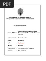 Horticulture DSR 2025 Rates and Details | PDF | Soil | Lawn