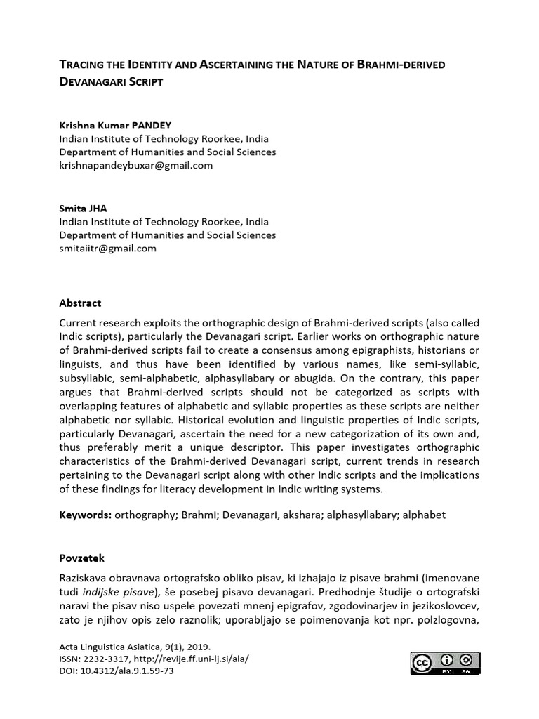 Tracing The Identity and Ascertaining TH | PDF