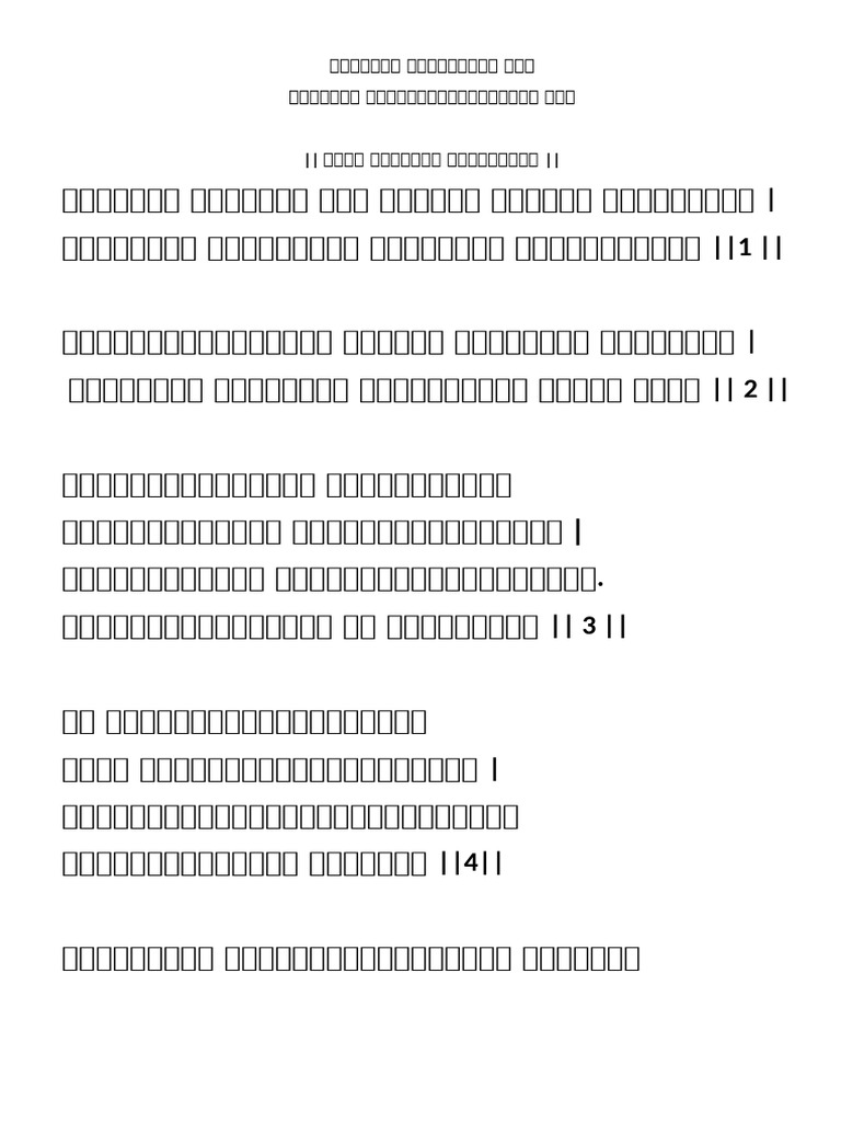 Mom | PDF
