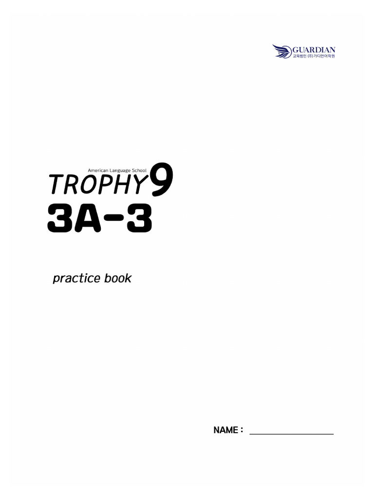 3a 03 - Practice Book - 답지 | PDF