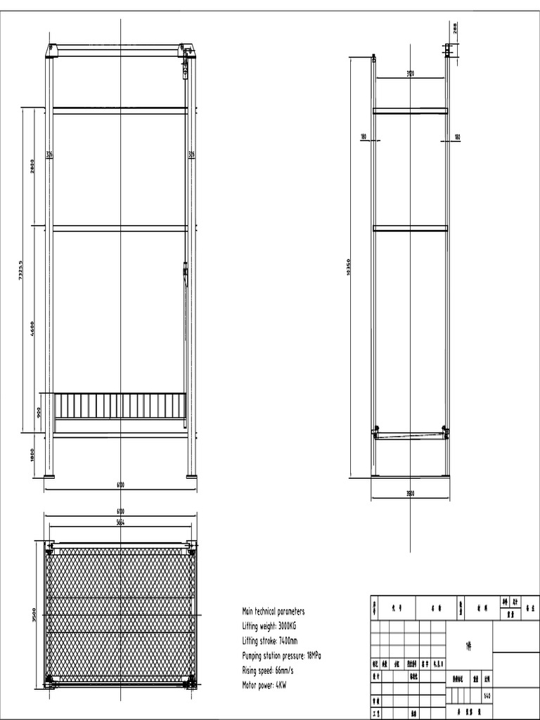 FP VRC Drawing | PDF