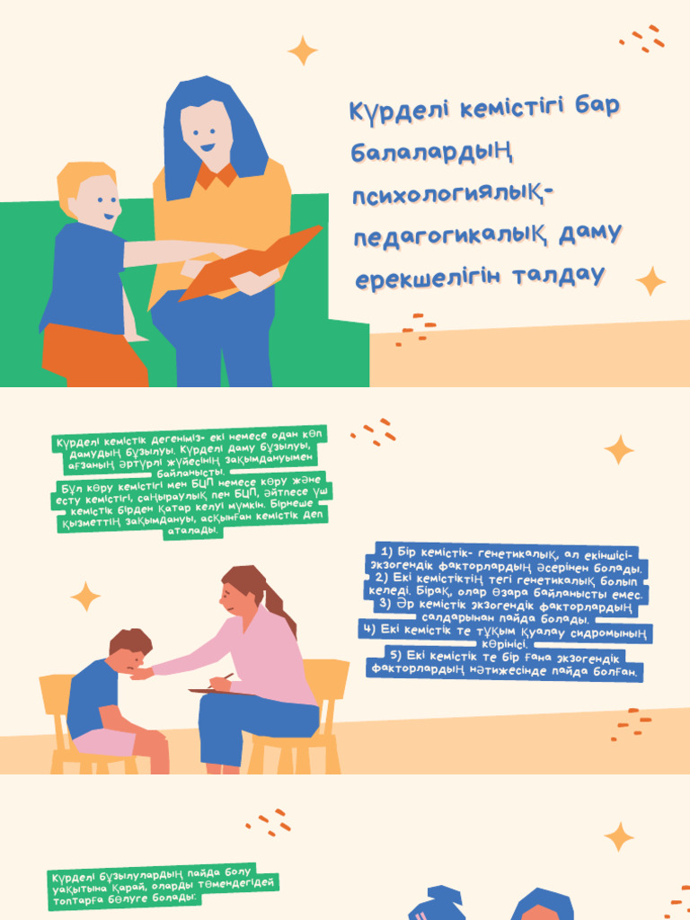 Қыз бәс тігуден ұтылды, енді ол сорып жатыр