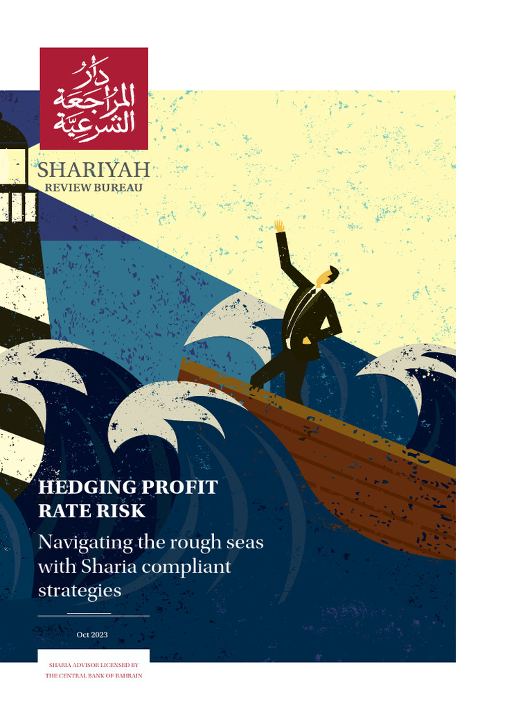 Hedging Profit Rate Risk 1 | PDF