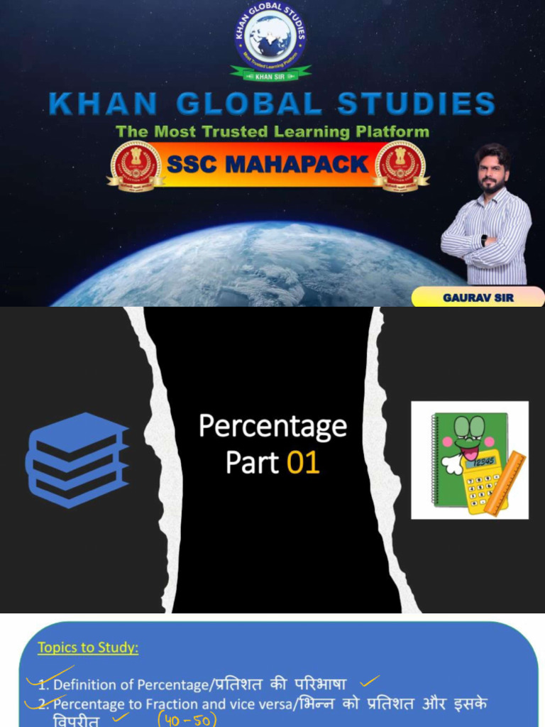 001 | PDF