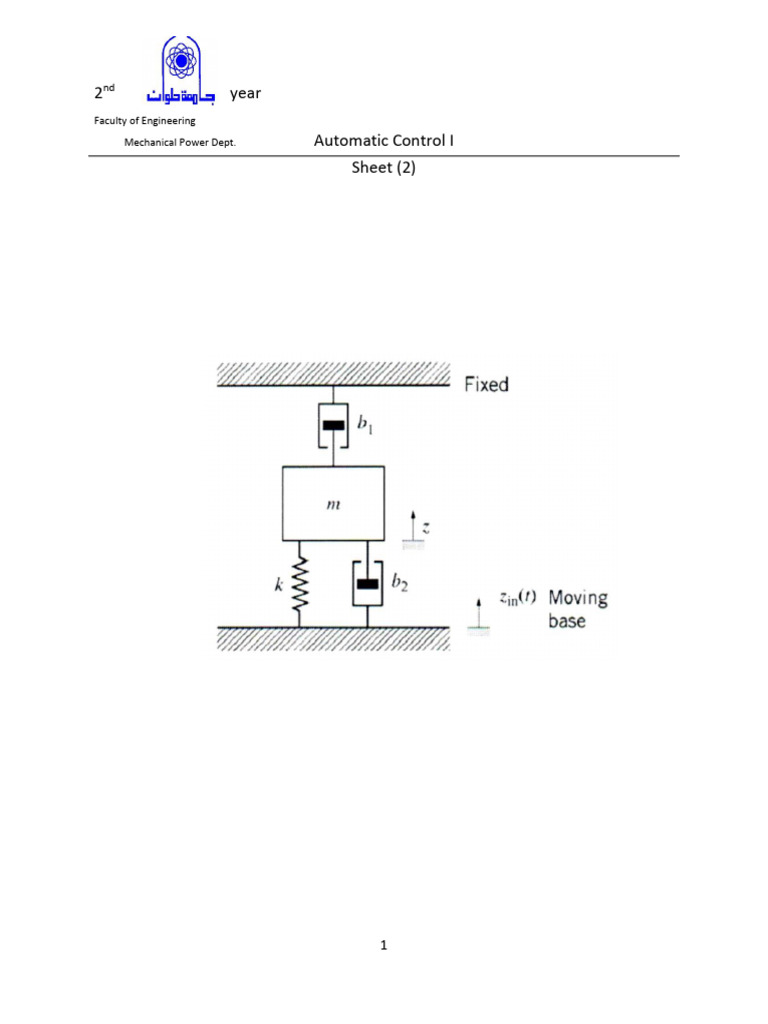 Automatic Control - Sheet 2 - 2022 | PDF