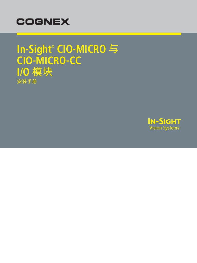 IOMicroinst ZH | PDF
