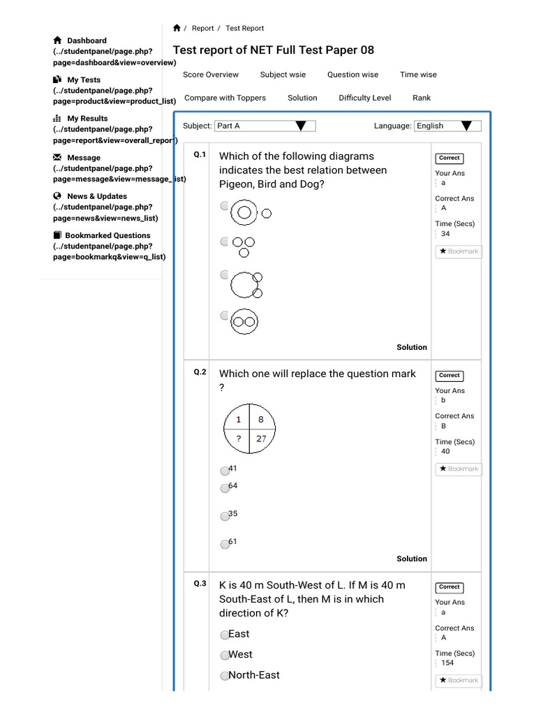 Full Length Test 08 | PDF
