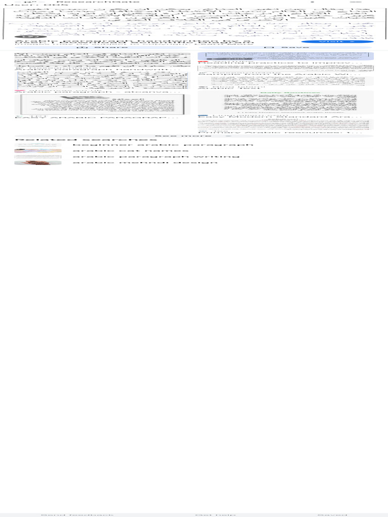 Arabic Paragraph To Read - Google Search | PDF