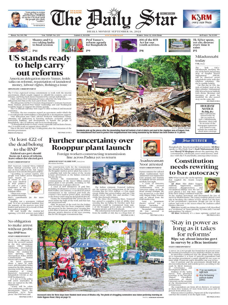 The daily star bangladesh pdf