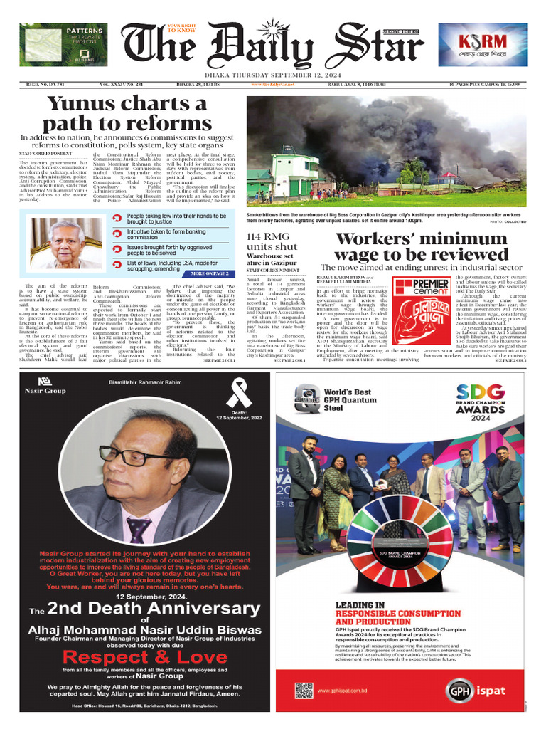 The daily star bangladesh pdf