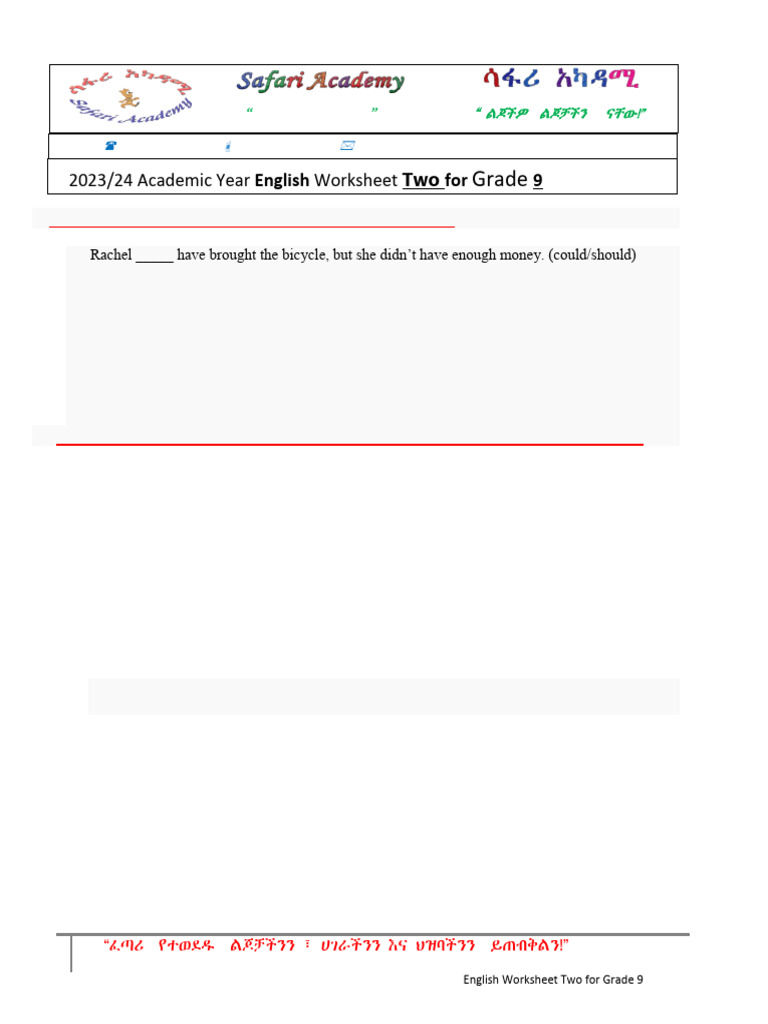 English Worksheet Two For Grade 9 | PDF