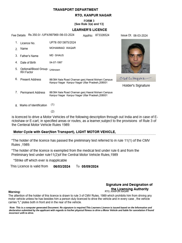 Learning License Pdf