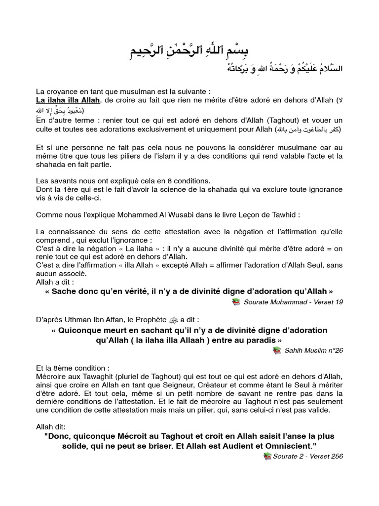 Conditions de la Shahada en Islam | PDF | Allah | Tawhid