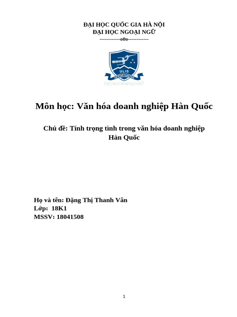 Vhdn Pdf