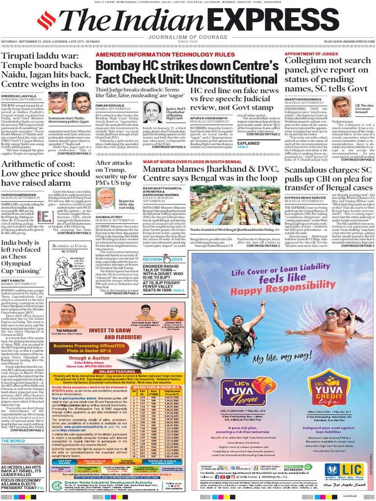 IE Lucknow 21-09-2024 | PDF