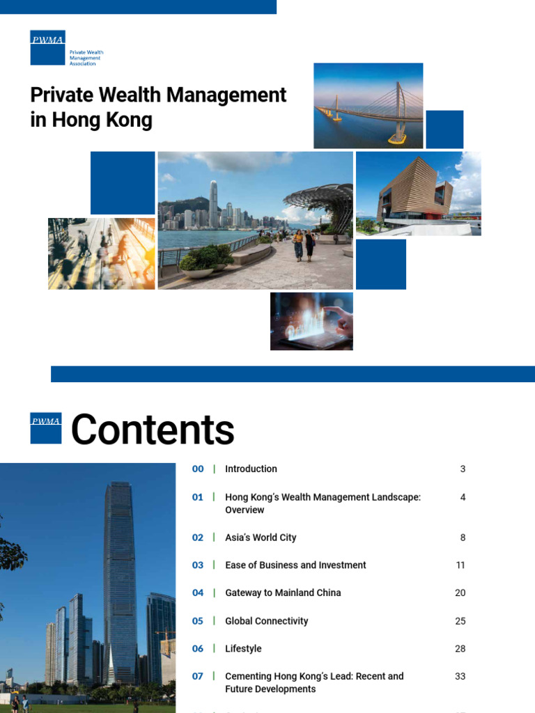 Pitchbook About HK Eng Final Version 13 Nov 2023 | PDF