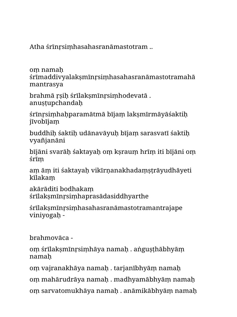 MAHALAKSHMI STOTRAM LYRICS IN ENGLISH PDF WITH MEANING IN SANSKRIT visual data 4