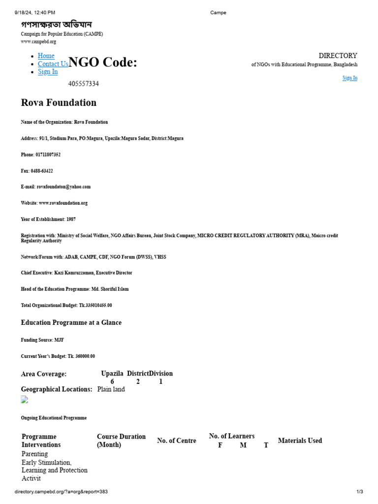 campe-pdf