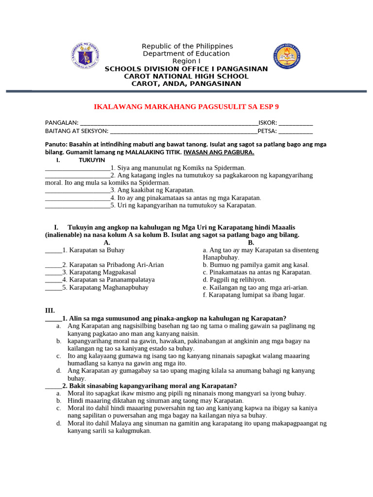 Esp 9 Exam 2nd Quarter Pdf