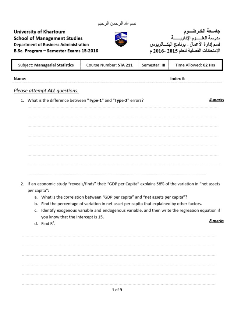02 Final Exam Semester (III) - STAT - Feb. 2016 | PDF | Mathematical ...