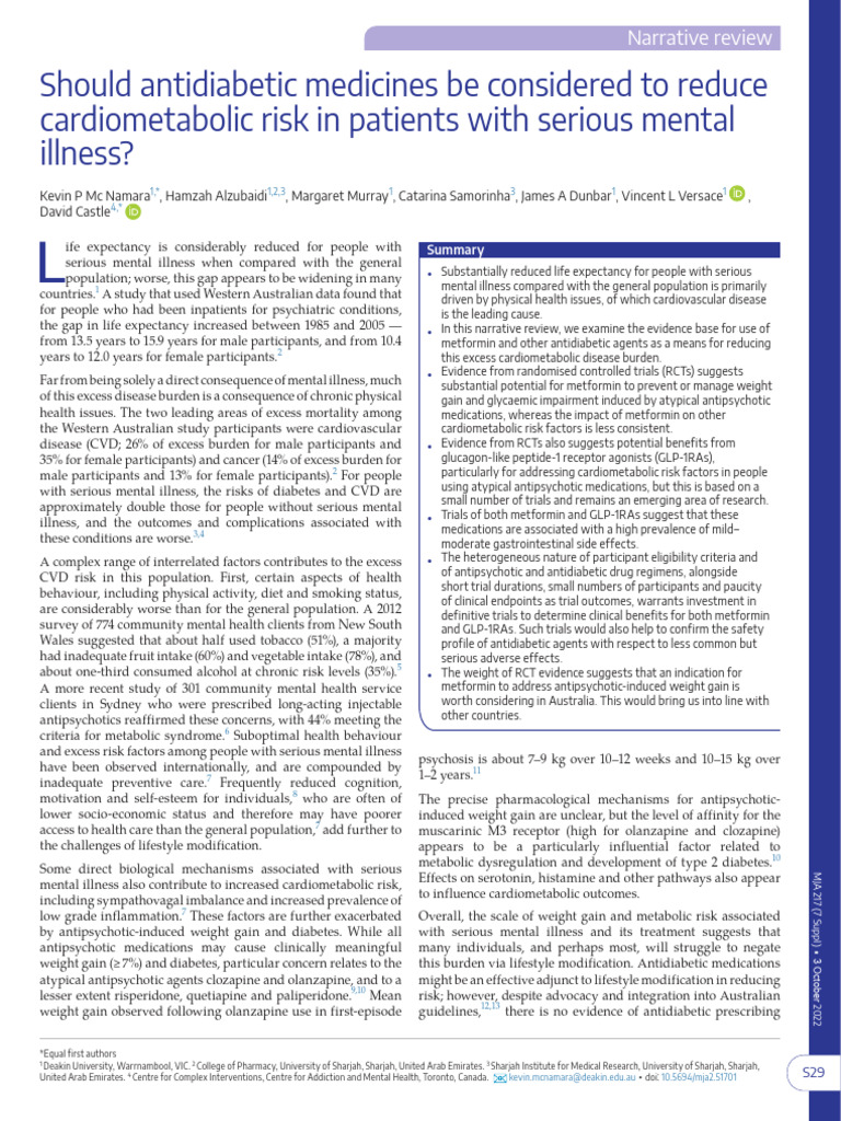 dm1 | PDF
