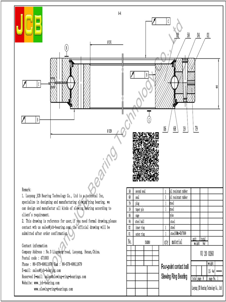 VU 20 0260 INA Slewing Ring Bearing | PDF