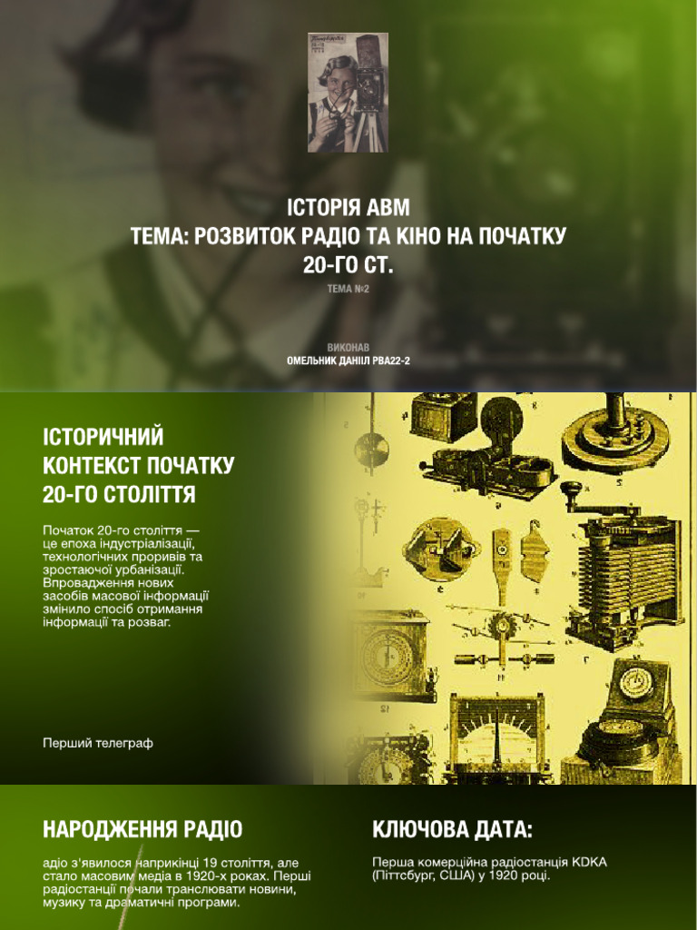 Pdf24 merged pdf