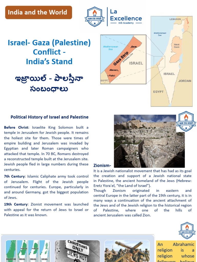 Israel - Palestine Conflict | PDF