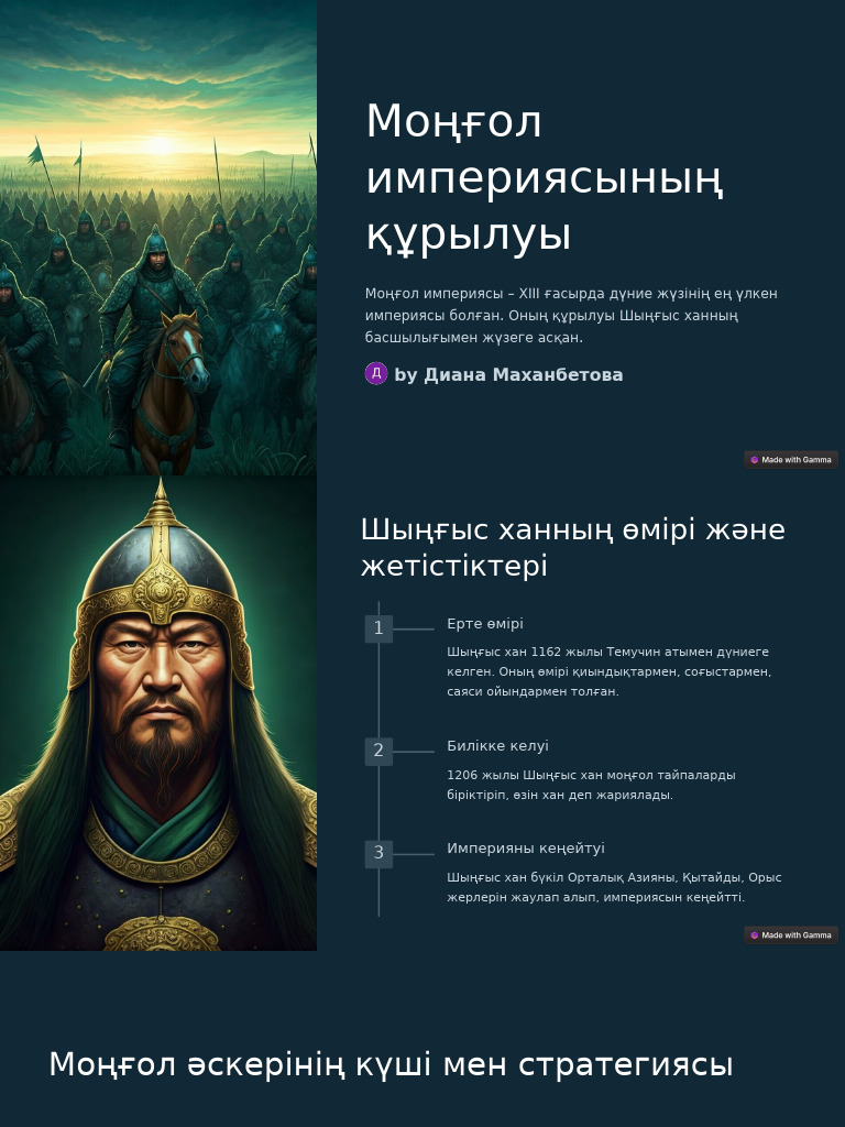 Порнографиялық әйелдерді қараңыз