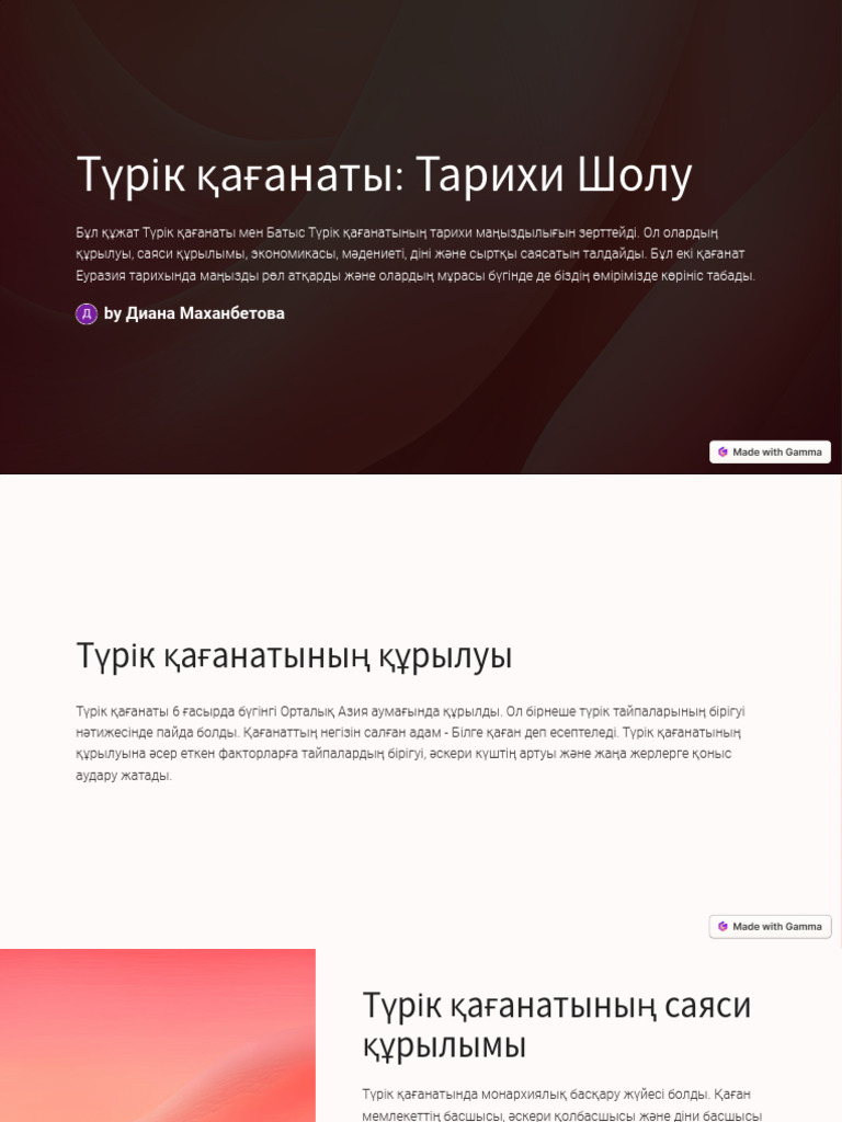 Жеңілгендерге арналған порно тапсырмалар