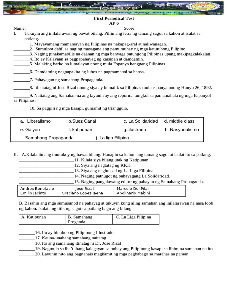 Ap 6 | PDF