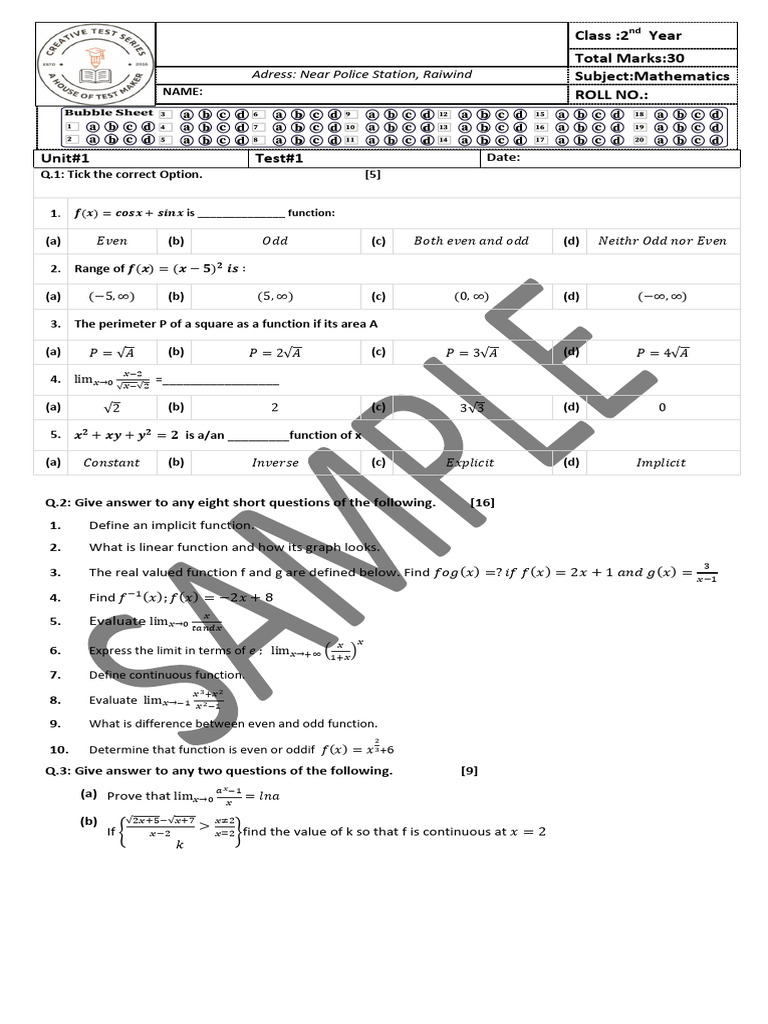 2nd Year Math (Sampe) | PDF