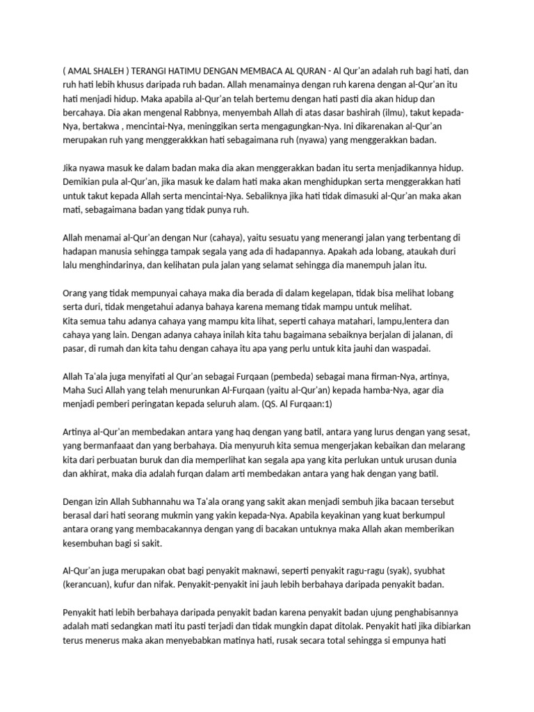 Amal Shaleh | PDF
