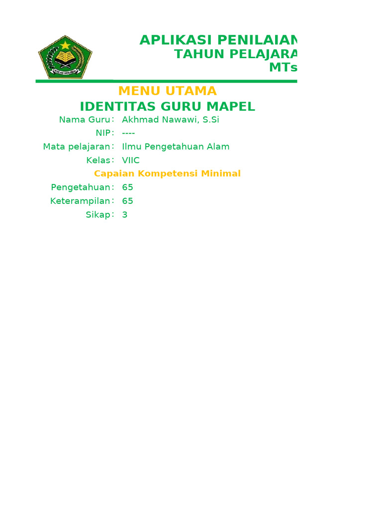 7C Ipa2 | PDF