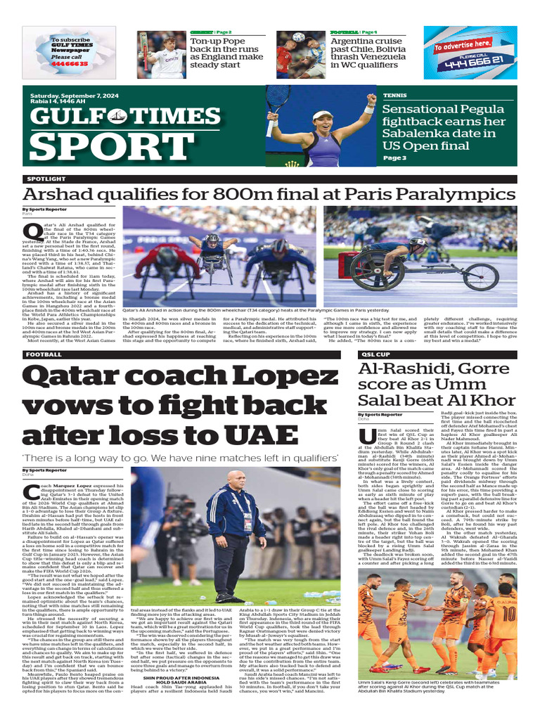 QATAR - GTS 07 Sep 2024 | PDF