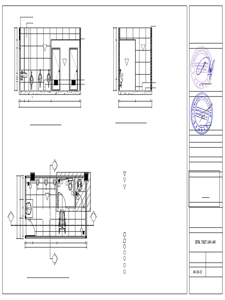 Cubicle | PDF