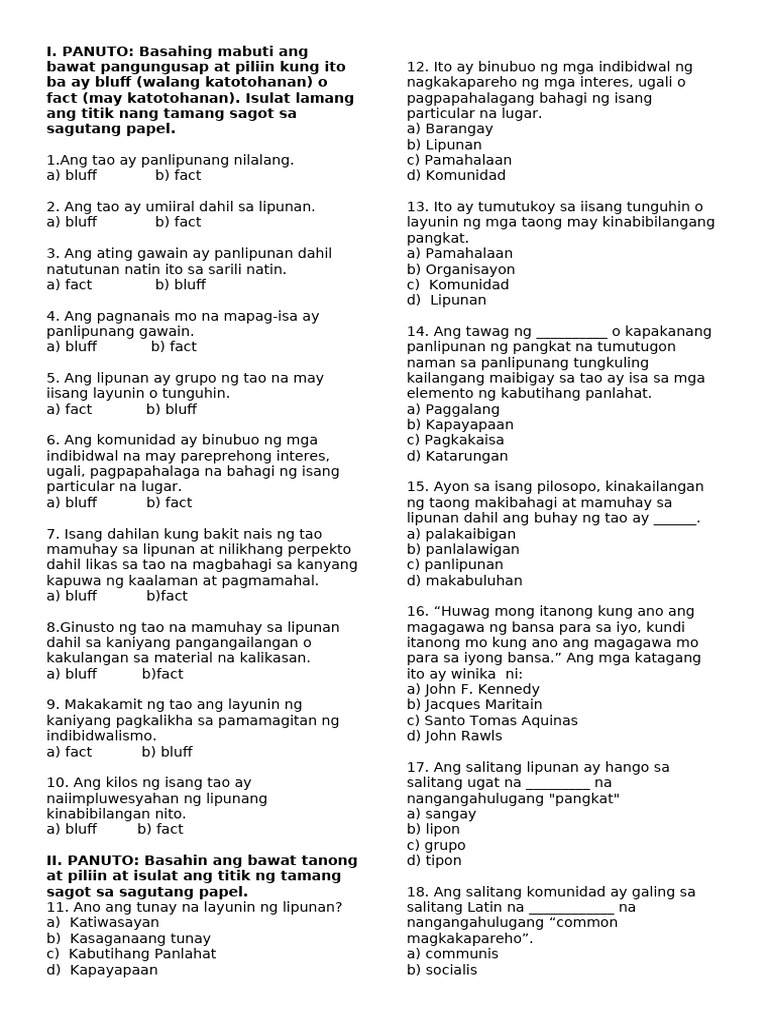 !ST Quarter Written Works | PDF