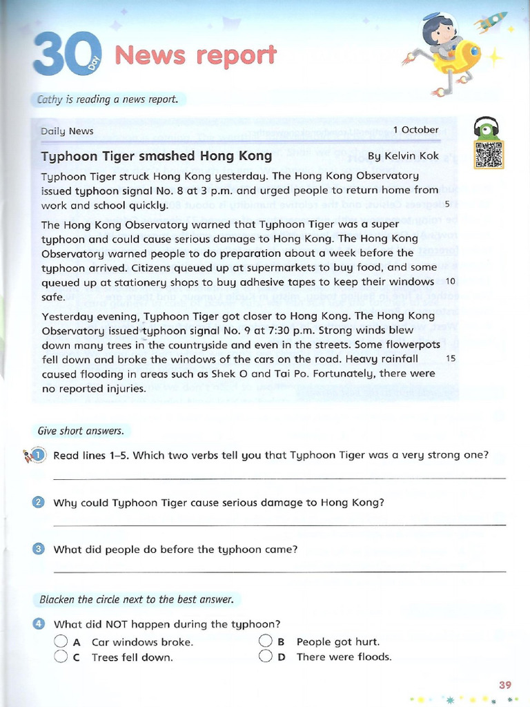 Report Type | PDF