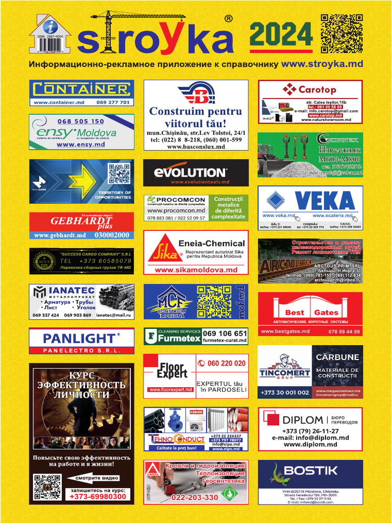 Catalog Stroyka 2024 Web | PDF