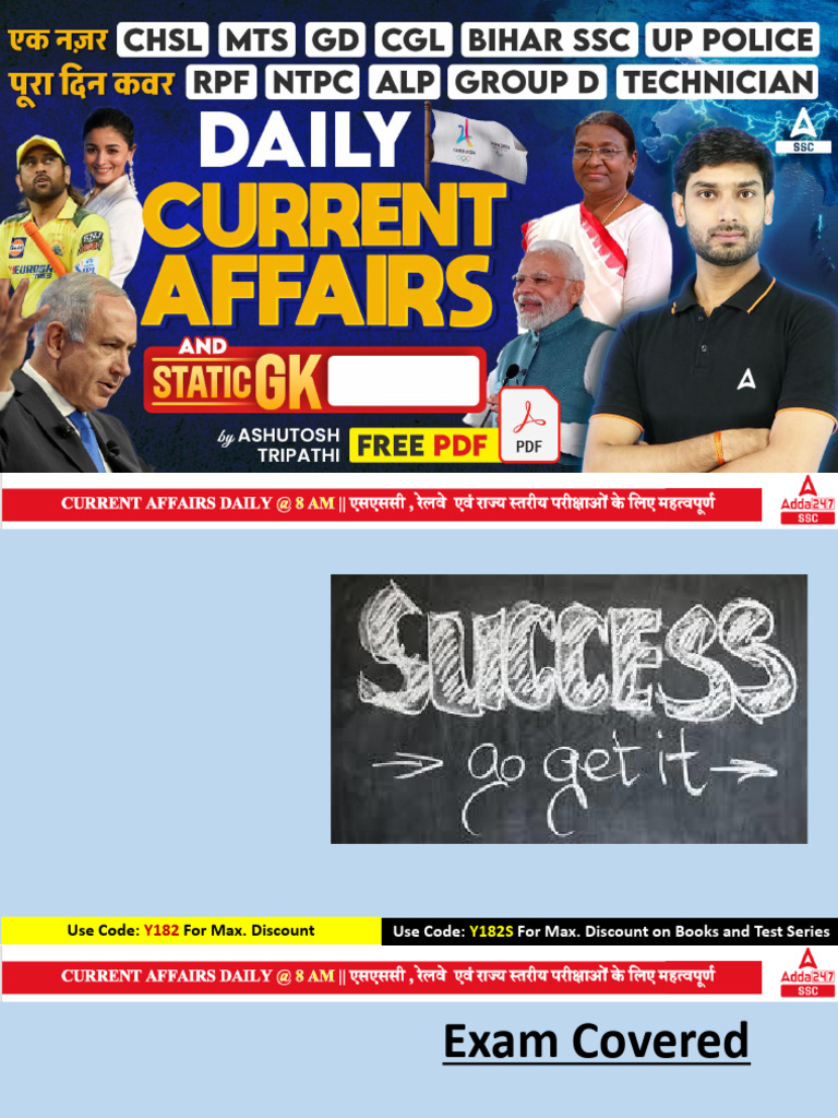 30+AUGUST+ +Current+Affairs+ATS | PDF