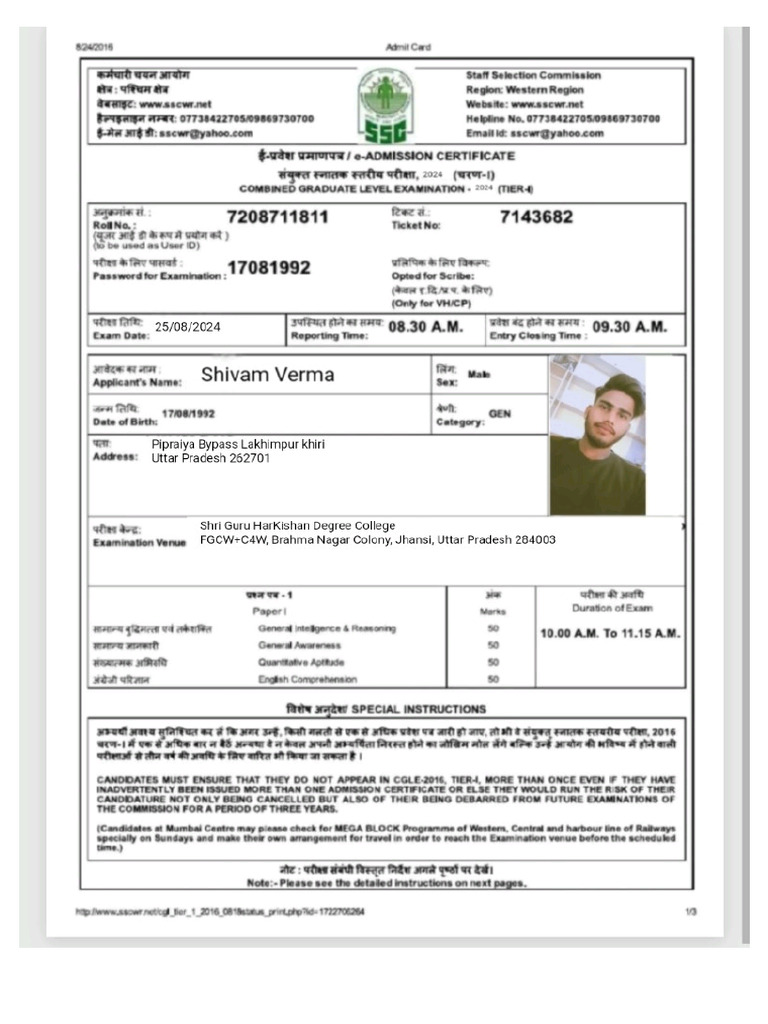 678 | PDF