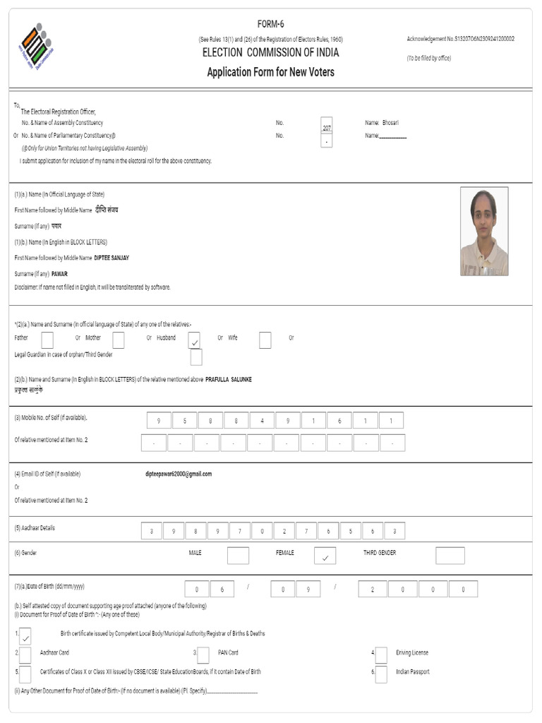 Form6 S13207O6N2309241200002 PDF | PDF