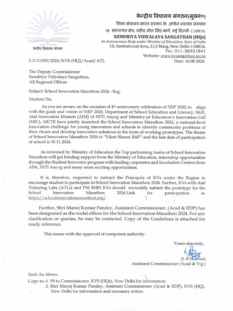 School Innovation Marathon 2024Reg. PDF