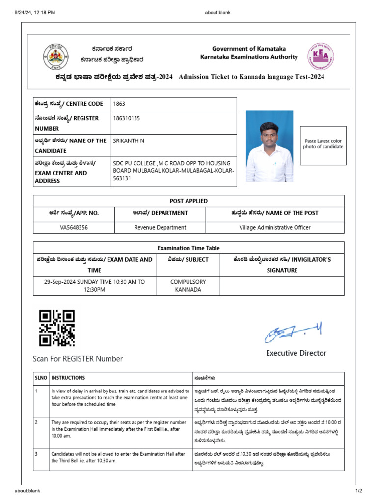 Srikanth Va CK | PDF