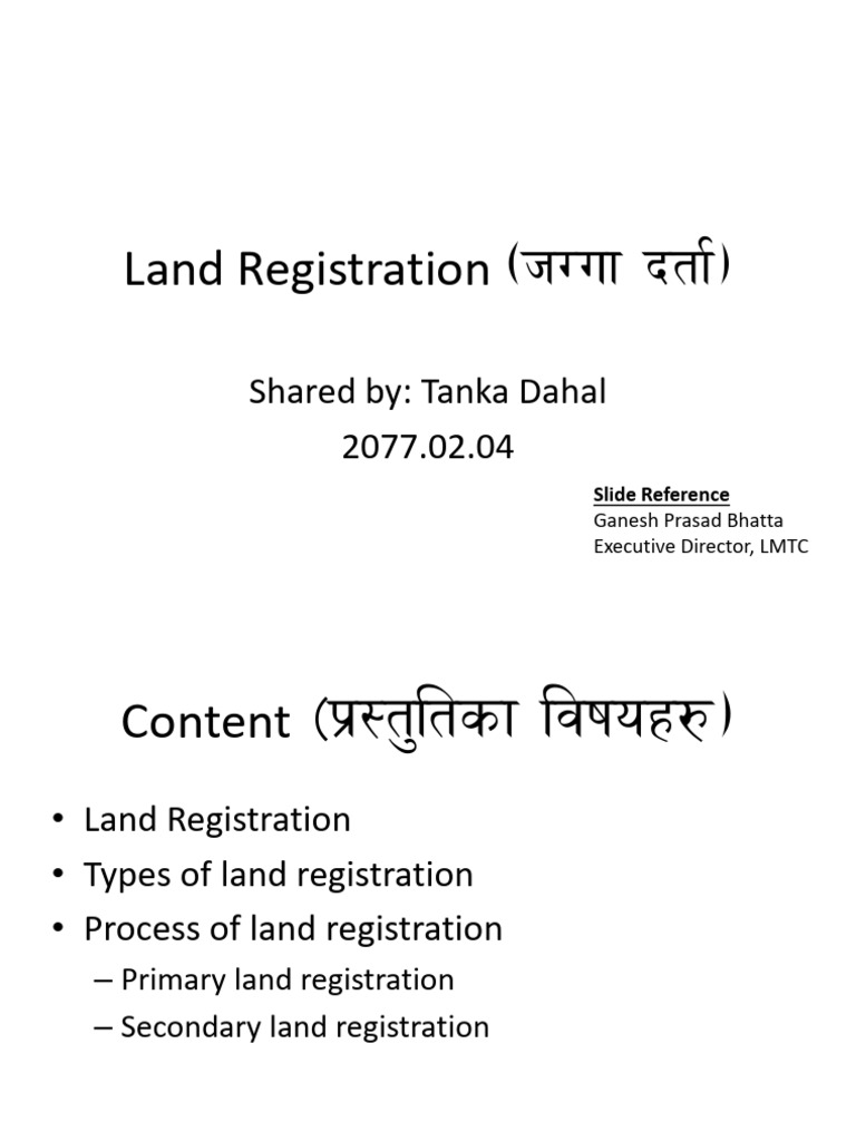 Land Registration (जग्गा दर्ता) - junior - fresh | PDF
