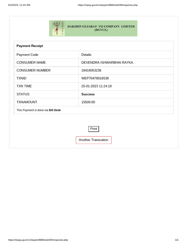 Response DGVCL 2 | PDF