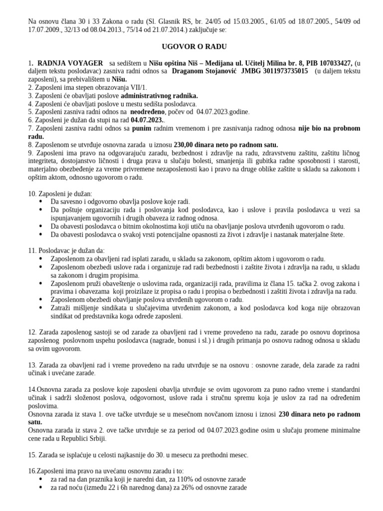 Ugovor o radu pdf