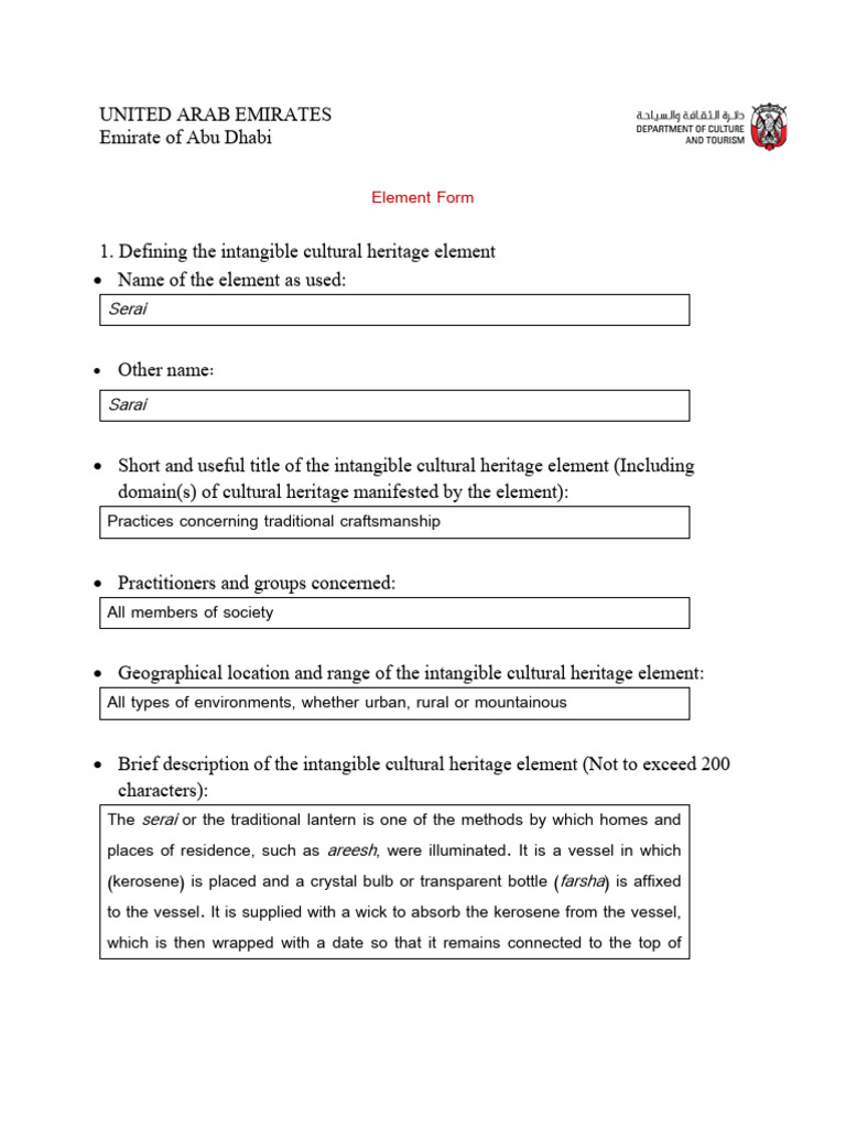 Element Form - Serai - EN | PDF