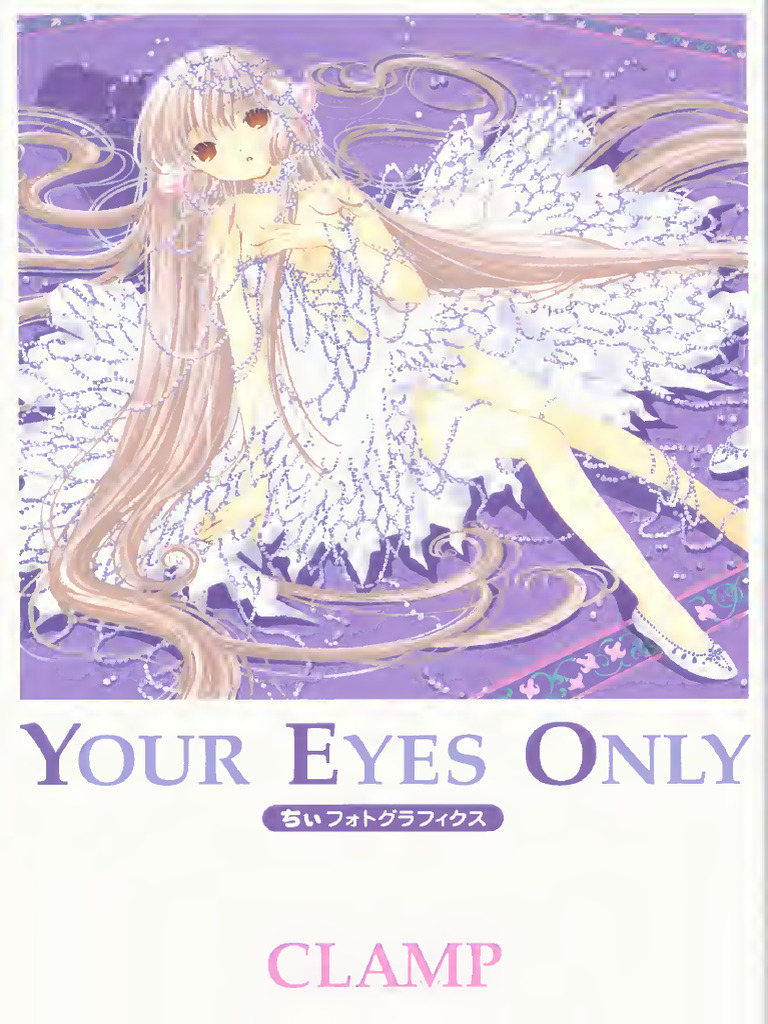 Your Eyes Only: CLAMP Artbook | PDF