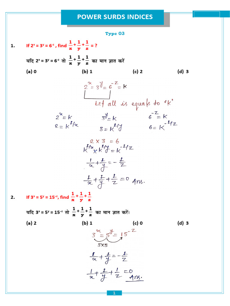 Power Surds & Indices Notes 06-09 | PDF